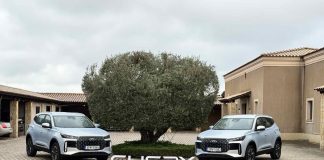 Chery Tiggo 4: Υβριδικό από 22.990 ευρώ