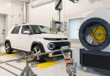 Hyundai: Νέα μονάδα δοκιμών στην Ευρώπη – Επένδυση 150 εκατ. στη Γερμανία