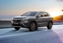 Suzuki: Opening Event στον Γέρακα