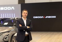 OMODA | JAECOO – Στρατής Μπατσολάκης: Είμαστε η ταχύτερα αναπτυσσόμενη μάρκα στην Ευρώπη