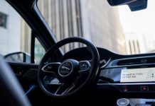 Waymo: Αυτοκίνητα χωρίς οδηγό στο Λονδίνο το 2026