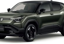 e VITARA: Ειδικό βραβείο στην Ιαπωνία