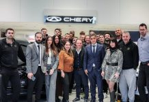 Η Chery Ονομαστικός και Χρυσός Χορηγός της ΚΑΕ ΜΑΡΟΥΣΙ