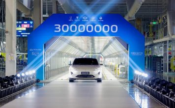 Changan: Ιστορικό ορόσημο παραγωγής 30 εκατ. οχημάτων