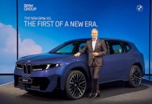 Ο CEO της BMW ζητά αλλαγή στρατηγικής για τον στόχο μηδενικών εκπομπών του 2035