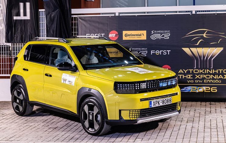 Το Fiat Grande Panda είναι το “Αυτοκίνητο της Χρονιάς 2026”