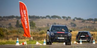 Στην Πολωνία το νέο ευρωπαϊκό εργοστάσιο της Kumho Tire