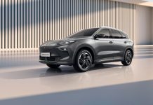 Νέο MGS5 EV από 26.950 ευρώ και αυτονομία έως 480 χλμ