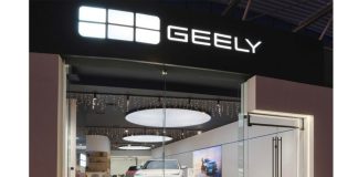 Η Geely εγκαινίασε το πρώτο Geely Experience Store στην Ελλάδα