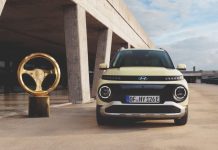 Hyundai INSTER: Διάκριση ως το καλύτερο αυτοκίνητο στη Γερμανία κάτω των 25.000€