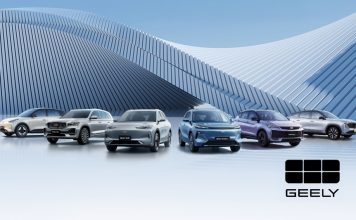 Η Geely κατέγραψε αύξηση πωλήσεων 39% το 2025 – Ισχυρή ανάπτυξη, νέοι στόχοι