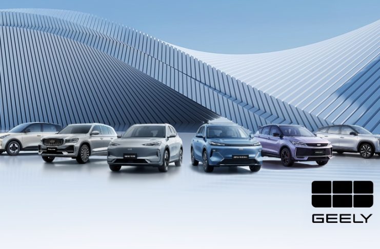 Αύξηση κερδών 36% για την Geely με ισχυρό αποτύπωμα εξαγωγών