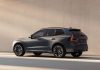 Volvo Cars: Θετικό πρόσημο πωλήσεων τον Δεκέμβριο, αλλά στο -7% το 2025