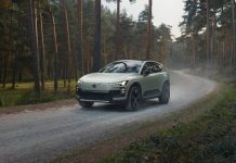 Το νέο Volvo EX60 σε περιπετειώδη έκδοση Cross Country