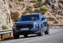 Audi: Οριακή υποχώρηση στις παγκόσμιες παραδόσεις το 2025