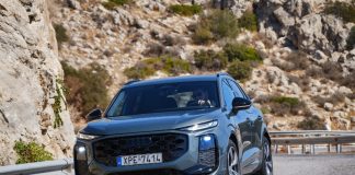 Audi: Οριακή υποχώρηση στις παγκόσμιες παραδόσεις το 2025