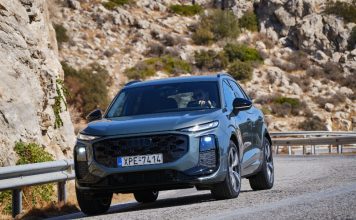Audi: Οριακή υποχώρηση στις παγκόσμιες παραδόσεις το 2025