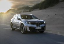 Η BMW αναβαθμίζει την γκάμα της