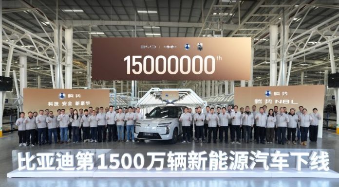 Ιστορικό ορόσημο για την BYD με 15 εκατ. οχήματα Νέας Ενέργειας