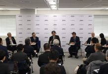 Η JAMA έθεσε επτά προτεραιότητες για την ενίσχυση της ανταγωνιστικότητάς της