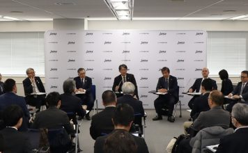 Η JAMA έθεσε επτά προτεραιότητες για την ενίσχυση της ανταγωνιστικότητάς της