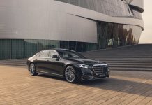 Νέα Mercedes-Benz S-Class: Περισσότερη τεχνολογία, περισσότερη πολυτέλεια
