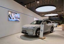 Η Geely επεκτείνεται δυναμικά στην Ελλάδα