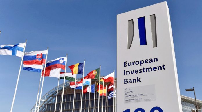 ΕΤΕπ: Νέα ενίσχυση ύψους 3 δισ. ευρώ για την “πράσινη” μετάβαση