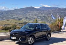 Ήρθε το Geely Starrey EM-i από 32.990€ – Εκδόσεις και τιμές του νέου PHEV