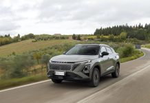 Το νέο Omoda 5 SHS-H στην Ελλάδα από 24.900€