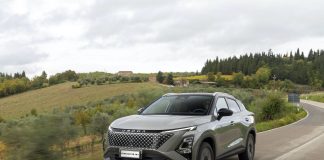 Το νέο Omoda 5 SHS-H στην Ελλάδα από 24.900€