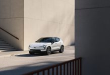 Volvo EX30: Νέες εισαγωγικές εκδόσεις με ανανεωμένη σχεδίαση