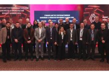 Με επιτυχία ολοκληρώθηκε το ετήσιο συνέδριο της Grand Automotive Hellas