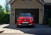 Από 17.990€ το νέο Citroёn ë-C3 “Urban” με αυτονομία έως 212 χλμ