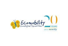 ECOCITY: Οι Ευρωπαίοι προτιμούν τα ΜΜΜ έναντι των ρομποταξί