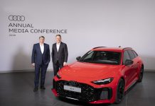 Audi: Αύξηση εσόδων το 2025 στα 65,5 δισ. ευρώ