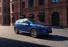 Νέο BYD Atto 3 EVO με αυτονομία έως 510 χλμ. – Αναλυτικά οι τιμές του