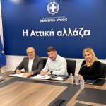 Υπογειοποίηση οδικών αρτηριών στον Δ. Ηρακλείου Αττικής με 16,7 εκατ. ευρώ