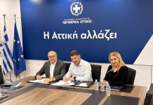 Υπογειοποίηση οδικών αρτηριών στον Δ. Ηρακλείου Αττικής με 16,7 εκατ. ευρώ