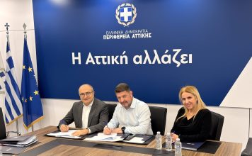 Υπογειοποίηση οδικών αρτηριών στον Δ. Ηρακλείου Αττικής με 16,7 εκατ. ευρώ