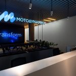 Μοτοδυναμική: Ρεκόρ πωλήσεων με αύξηση 9,5%