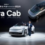 Geely: Οι τεχνολογίες της και το πρώτο Robotaxi της Κίνας στην Auto China 2026