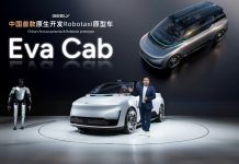 Geely: Οι τεχνολογίες της και το πρώτο Robotaxi της Κίνας στην Auto China 2026