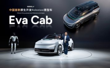 Geely: Οι τεχνολογίες της και το πρώτο Robotaxi της Κίνας στην Auto China 2026