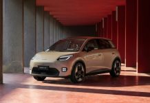 Στην Ελλάδα το GAC Aion UT με αυτονομία 430 χλμ.