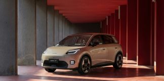 Στην Ελλάδα το GAC Aion UT με αυτονομία 430 χλμ.