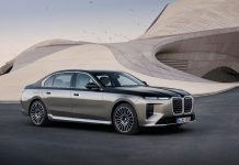 Νέα BMW Σειρά 7: «Neue Klasse» πολυτέλεια