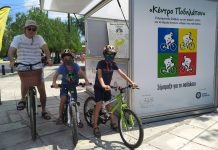 ETSC: Στάσιμη η ασφάλεια των ποδηλατών την τελευταία δεκαετία