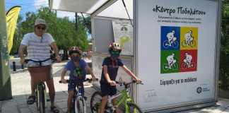 ETSC: Στάσιμη η ασφάλεια των ποδηλατών την τελευταία δεκαετία