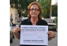 «Έφυγε» η Ελένη Καρύδη, ιδρύτρια και πρόεδρος της ΕΥΘΥΤΑ